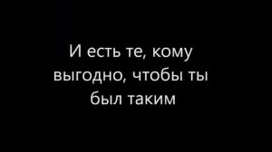 Cовесть_мультик.flv