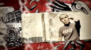 2517 На городской карте