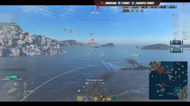 ✔️ Jervis ⚓ ВНИМАНИЕ! Бой подкручен Wargaming World of Warships смотреть онлайн