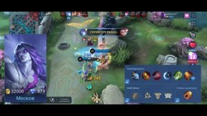 ? ЛУЧШИЕ ГЕРОИ ДЛЯ СОЛО РАНГА ? МЕТА 2024 ? MOBILE LEGENDS ?