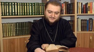 Бодрость молитвы