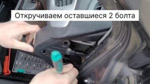 Renault Scenic 3 | Замена салонного фильтра