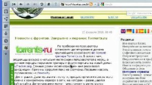 Как перенастроить uTorrent с Torrents.ru на RuTracker.org