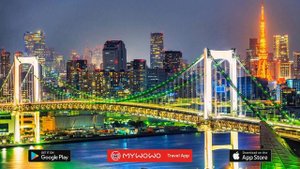 Остров Одайба – Радужный Мост – Токио – Аудиогид – MyWoWo Travel App