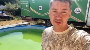Очистка Бассейна Перекисью Водорода от зелени.