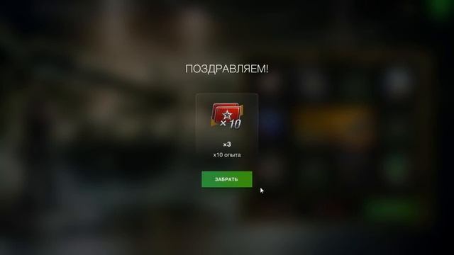 АВТОМАТ НА 777 ИДИ КО МНЕ ДЕТКА WoT Blitz #АнтиСтатист смотреть онлайн