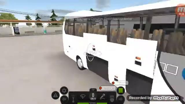 Автобусный симулятор . смотреть онлайн