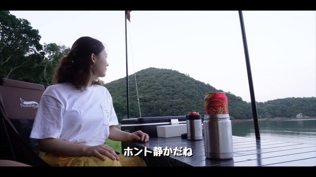 【夫婦キャンプ】九州キャンパー長崎県へ初上陸！【長崎キャンプ】 смотреть онлайн