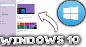КАК ИЗМЕНИТЬ ФОН НА WINDOWS 10 И НЕМНОГО ПОВЫСИТЬ ПРОИЗВОДИТЕЛЬНОСТЬ КОМПЬЮТЕРА,А МОЖЕТ И ФПС В ИГРЕ