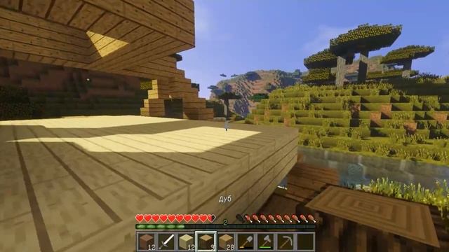 Как построить маленький домик для сервера майнкрафт - дом в minecraft