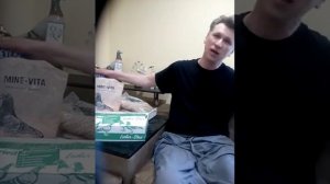 Минеральные добавки для голубей.