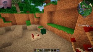 Minecraft: Гайд Botania 1.7.10 #20: маночарование, колдовской катализатор, алхимический катализатор
