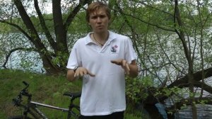 Что такое найнер?