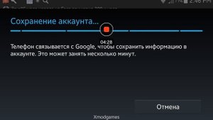 Как создать второй аккаунт в Лордс Мобаил