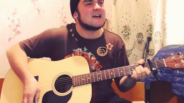 Кино - Группа Крови (Кавер) смотреть онлайн