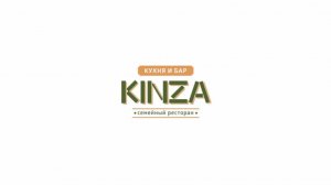 Корпоративный вечер в Ресторане "KINZA" (г.Краснодар) - Рекламный ролик