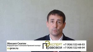 Общение с ГИБДД  Досмотр автомобиля, правила досмотра транспортных средств