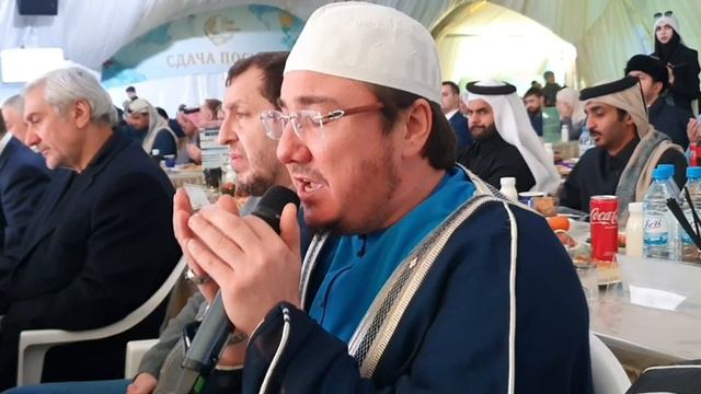 Дуа Рамадана разрывает сердца смотреть онлайн