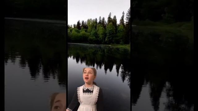 Видеоконкурс «История России в стихах»