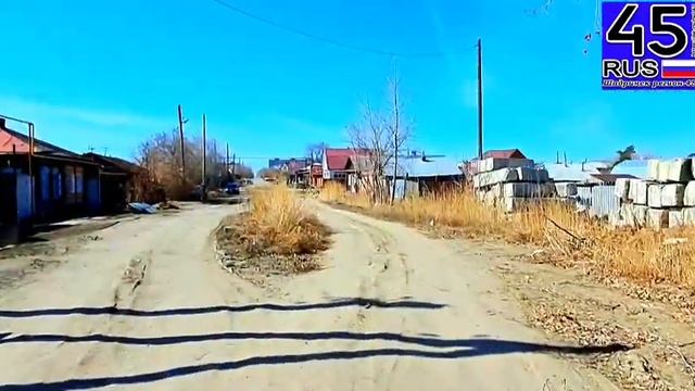 Город Шадринск 9.04.2023