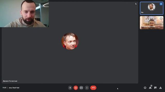 Удержать Нельзя Потерять