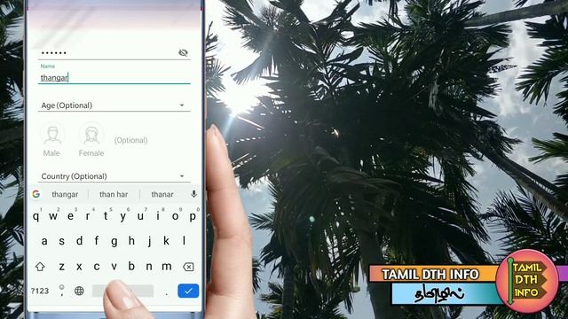 How to use/ activate sun NXT app tamil смотреть онлайн
