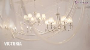 Коллекция VICTORIA Новинка 2021 #crystallux