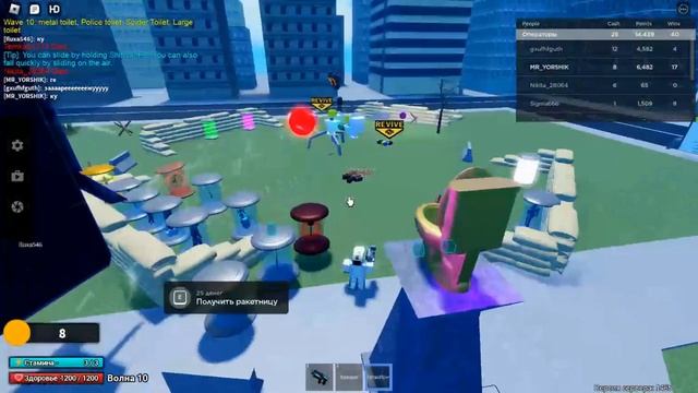 ПОМОГАЮ ИГРОКАМ ПРОЙТИ РАЗНЫЕ РЕЖИМЫ ЗА СПИКЕР ТИТАНА 2 ЧАСТЬ смотреть онлайн