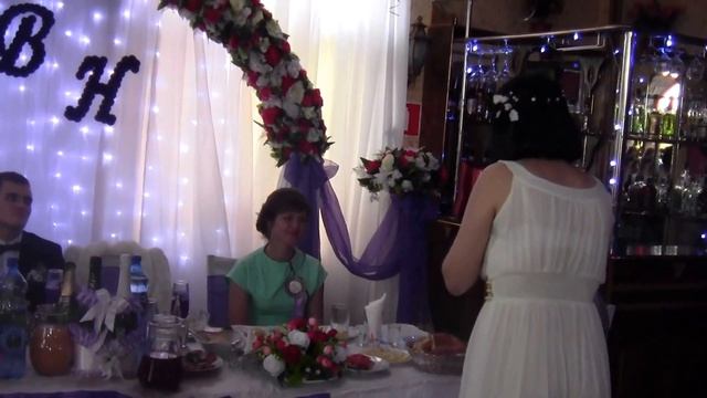 Свадебное обращение к гостям! Сюрприз) смотреть онлайн