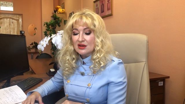 Вступительные испытания по предмету «Водные биоресурсы, ихтиология и аквакультура»