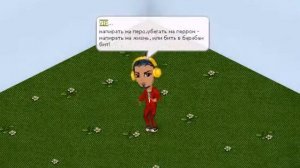 Monty-Нас замыкали берега(OST Okolofutbola)