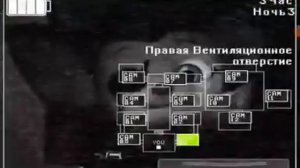 играю в игру 5 ночей с чебурашкой 2. 3 часть
