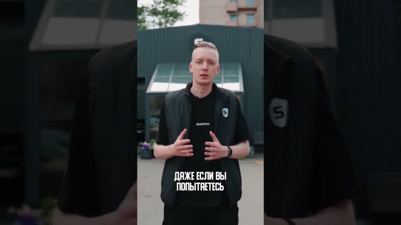 КАК ОБМАНУТЬ ДЕТЕЙЛИНГ СТУДИЮ? КОНФЛИКТЫ и МОШЕННИКИ, ОСТОРОЖНО! Часть 3  #детейлинг #sappo