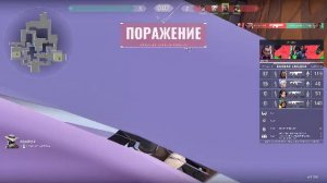 VALORANT-нашёл старое видео)))
