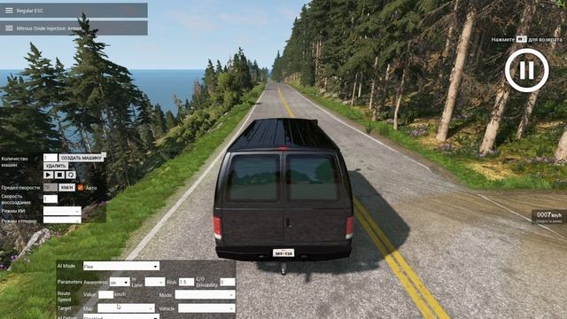 ВЕРНИ ЗАПЧАСТИ! Молния МакКуин c Доком Хадсоном пытаются вернуть запчасти у должника. BeamNG.drive. смотреть онлайн