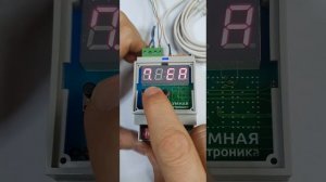 Опрос по апгрейду нашего модуля терморегулятора SE Thermo2o