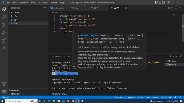and operator in python  || or operator in python