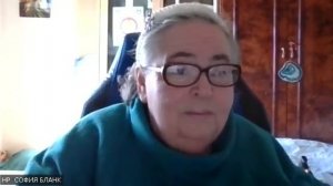 СОФИЯ БЛАНК ОТКРЫВАЕТ СЕКРЕТЫ!!! НОВЫЙ ВЗГЛЯД НА ПРИРОДУ ЧЕЛОВЕКА