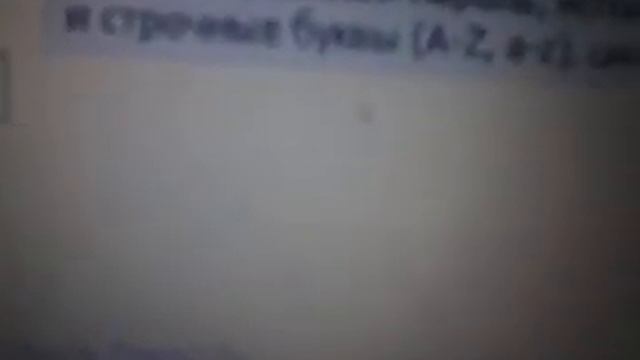 как создать мой мир смотреть онлайн