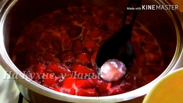 Клубничное Варенье Пятиминутка Очень Вкусное!!.mp4