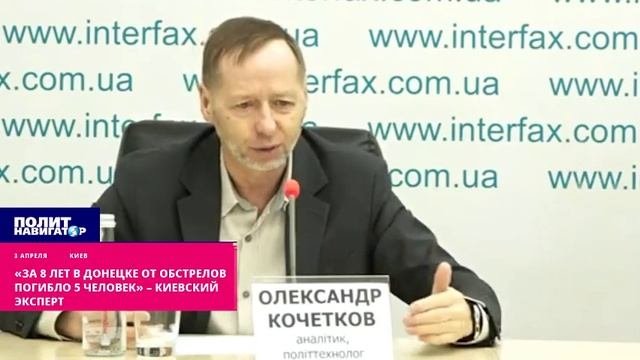Зацените «уровень» квалификации украинских политтехнологов.