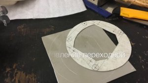 Установка Светодиодных би-лед линз Optima Premium Bi LED Lens в SAAB 93