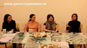 Соционика. Драйзеры. Измены и неопределенность.
