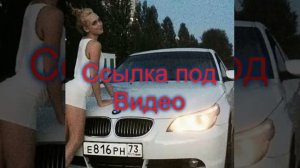 Видео со вписки 18+  Диана Шурыгина