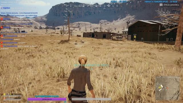 Реально ли топ 1 два раза подряд? Дуо против Сквадов. смотреть онлайн