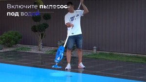 Мощный ручной пылесос | Обзор Watertech Pool Blaster MAX и MAX HD