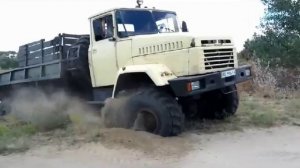 Вот, что Офф Роад