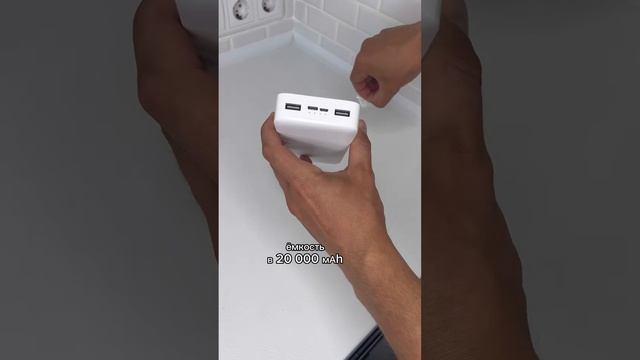 Портативный аккумулятор Xiaomi Redmi Power Bank Fa. Еще обзоры в ШОТАХ на Яндекс Маркете смотреть онлайн