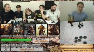 S5E2 Part 3 | АДСКИЙ ЗНОЙ | Dungeons and Dragons