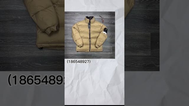 Имбовые куртки на зиму? tg: market1man #одежда #ozon #wildberries #aliexpress #gloriajeans #зима смотреть онлайн